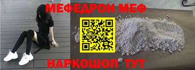 mix Кулебаки