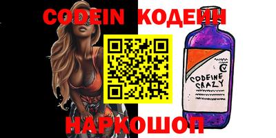 mix Кулебаки