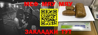 mix Кулебаки