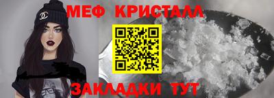 mix Кулебаки