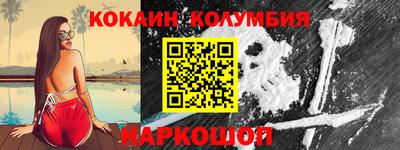 mix Кулебаки