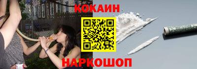 марихуана Кумертау