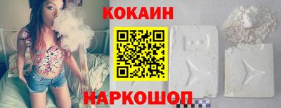 меф Кунгур