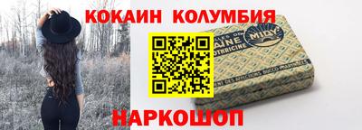 mix Кулебаки