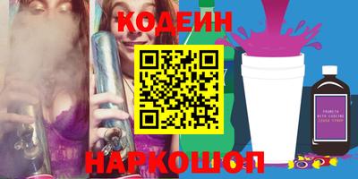 mix Кулебаки