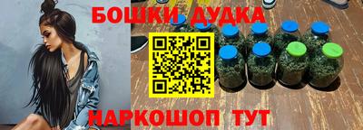 меф Кунгур
