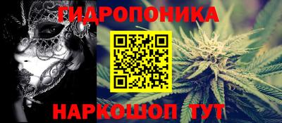 меф Кунгур