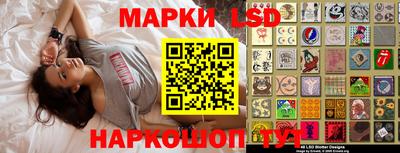 mix Кулебаки