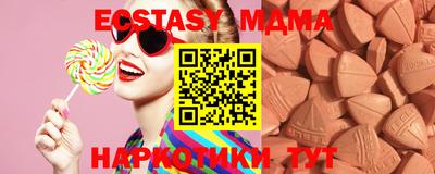 mix Кулебаки