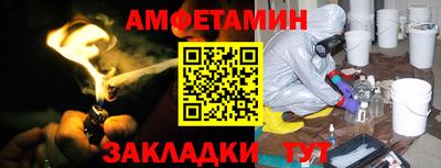 mix Кулебаки