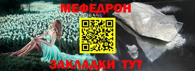 марихуана Кумертау
