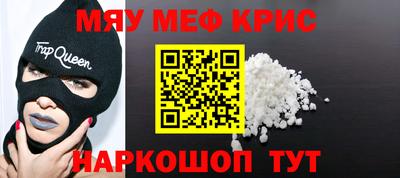 марихуана Кумертау
