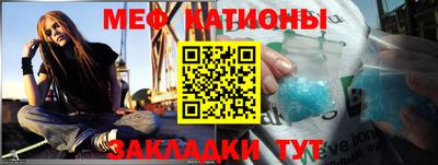марихуана Кумертау